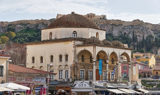 &Tau;&zeta;&alpha;&mu;ί &Tau;&zeta;&iota;&sigma;&tau;&alpha;&rho;ά&kappa;&eta;: &Tau;&omicron; &laquo;&kappa;&alpha;&tau;&alpha;&rho;&alpha;&mu;έ&nu;&omicron;&raquo; &kappa;&tau;ί&rho;&iota;&omicron; &sigma;&tau;&omicron; &kappa;έ&nu;&tau;&rho;&omicron; &tau;&eta;&sigmaf; &Alpha;&theta;ή&nu;&alpha;&sigmaf;